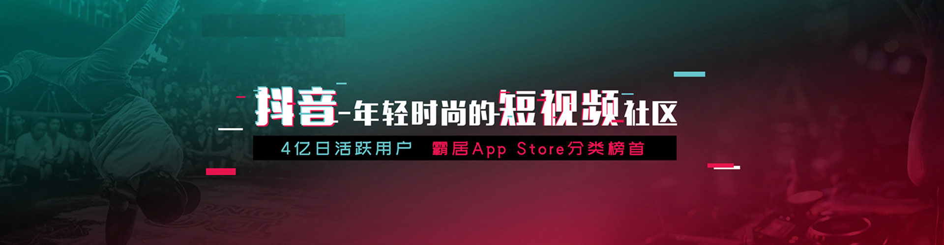 柳河百度怎么推广